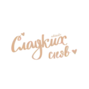 স্টিকার