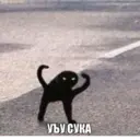 Naljepnica