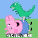贴纸