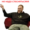 Կպչուն պիտակ