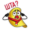 Stika