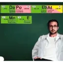 اسٹیکر