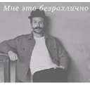 اسٹیکر