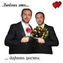 Çıkartma