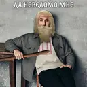 Çıkartma