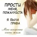 Կպչուն պիտակ