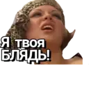 Çıkartma
