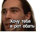 Çıkartma