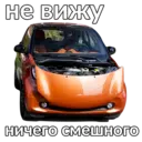 Կպչուն պիտակ