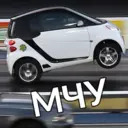 Կպչուն պիտակ
