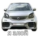 Կպչուն պիտակ