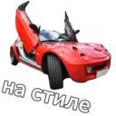 Կպչուն պիտակ
