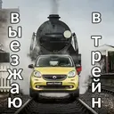 Կպչուն պիտակ