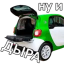 Կպչուն պիտակ