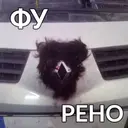 Կպչուն պիտակ