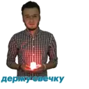 Stiker