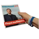 Stiker
