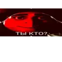 Samolepka
