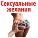 Наліпка