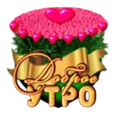 Կպչուն պիտակ