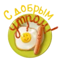 Կպչուն պիտակ