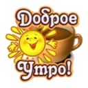 Կպչուն պիտակ