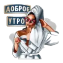 Կպչուն պիտակ