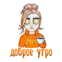 Կպչուն պիտակ