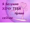 Կպչուն պիտակ