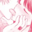 Կպչուն պիտակ