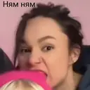 Стикер