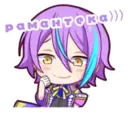 sticker