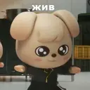 สติกเกอร์