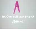 ملصق