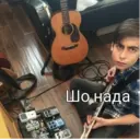 Figurinha