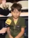 ملصق