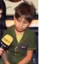 ملصق