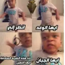 ملصق