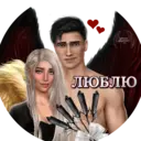 Стикер
