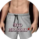Стикер