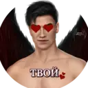 Стикер