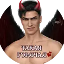 Стикер