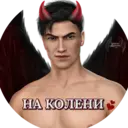 Стикер