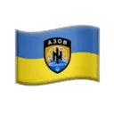 Կպչուն պիտակ