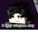 Çıkartma