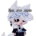 Stika