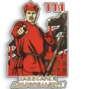 sticker