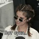 Figurinha
