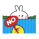 ஸ்டிக்கர்