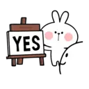 ஸ்டிக்கர்